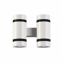 Светодиодный настенный светильник ODEON BINOLED 3545/20LW