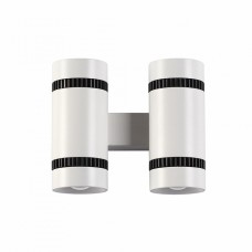 Светодиодный настенный светильник ODEON BINOLED 3545/20LW