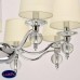 Люстра подвесная MW-Light София 355013208