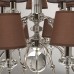 Люстра подвесная-потолочная De Markt София 355013715