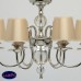 Люстра подвесная MW-Light СОФИЯ 355013806