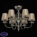 Люстра подвесная MW-Light СОФИЯ 355013806
