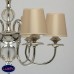 Люстра подвесная MW-Light СОФИЯ 355013806