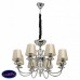 Люстра подвесная MW-Light СОФИЯ 355013908