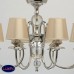 Люстра подвесная MW-Light СОФИЯ 355013908