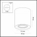 Потолочный накладной светильник Odeon TUBORINO 3567/1C