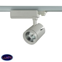 Светильник светодиодный трековый Novotech Seals 357543