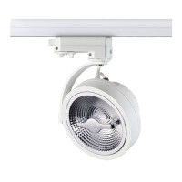 Светильник трековый Novotech Snail 357567