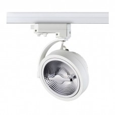 Светильник трековый Novotech Snail 357567