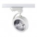 Светильник трековый Novotech Snail 357567