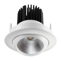 Светильник светодиодный встраиваемый Novotech Drum 357694