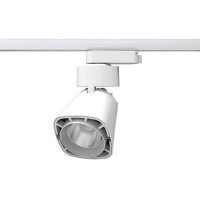 Светильник светодиодный трековый Novotech Hosta 357703