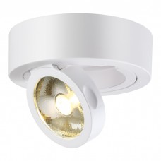 Спот светодиодный Novotech Razzo 357704 Спот светодиодный Novotech Razzo 357704
