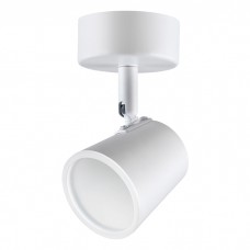 Спот Novotech CAMPANA 357852