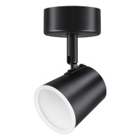 Спот Novotech CAMPANA 357853