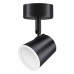 Спот Novotech CAMPANA 357853