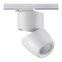 Трековый светодиодный светильник Novotech ZEUS 357867