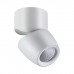 Спот Novotech ZEUS 357868 Спот Novotech ZEUS 357868