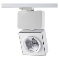 Трековый светодиодный светильник Novotech ZEUS 357871