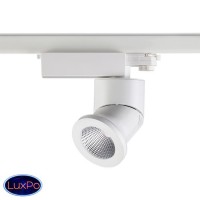 Трековый светодиодный светильник Novotech PROMETA 357873