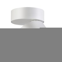 Накладной светодиодный светильник Novotech PROMETA 357877