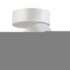 Накладной светодиодный светильник Novotech PROMETA 357877