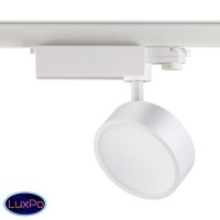 Трековый светодиодный светильник Novotech PROMETA 357880
