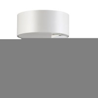 Накладной светодиодный светильник Novotech PROMETA 357881