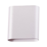Настенный светодиодный светильник Novotech Bella 357947