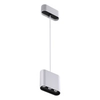 Подвесной светодиодный светильник Novotech Bella 357950