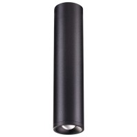 Потолочный светодиодный светильник Novotech Eddy 357973