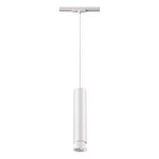 Трековый светодиодный светильник Novotech Eddy 357976