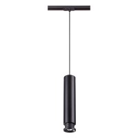 Трековый светодиодный светильник Novotech Eddy 357977