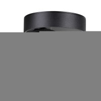 Спот Novotech Groda 357985