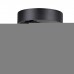 Спот Novotech Groda 357985