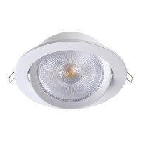 Светильник поворотный светодиодный встраиваемый Novotech STERN 358000