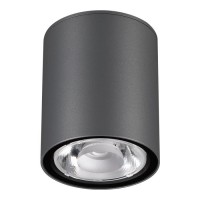 Светильник уличный светодиодный Novotech TUMBLER 358011