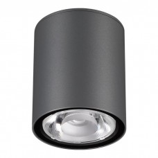 Светильник уличный светодиодный Novotech TUMBLER 358011
