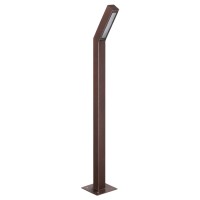 Уличный столб Novotech Cornu 358058