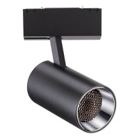 Трековый светодиодный светильник Novotech Kit 358068