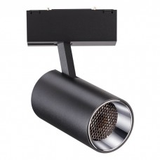 Трековый светодиодный светильник Novotech Kit 358068