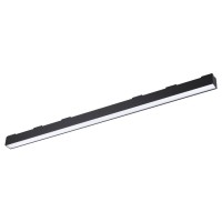 Трековый светодиодный светильник Novotech Kit 358072