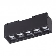 Трековый светодиодный светильник Novotech Kit 358073
