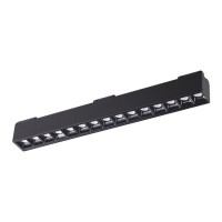 Светильник для магнитного шинопровода (трека) светодиодный Novotech Kit 358074