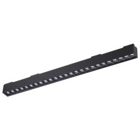 Трековый светодиодный светильник Novotech Kit 358075