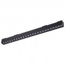 Трековый светодиодный светильник Novotech Kit 358075