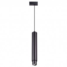 Трековый светодиодный светильник Novotech Kit 358076