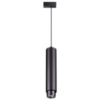 Трековый светодиодный светильник Novotech Kit 358077