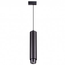 Трековый светодиодный светильник Novotech Kit 358077