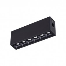 Светильник трековый Novotech RATIO 358096